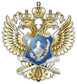 Сервис для сдачи отчетности через интернет