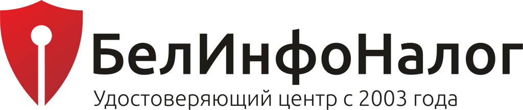 О компании