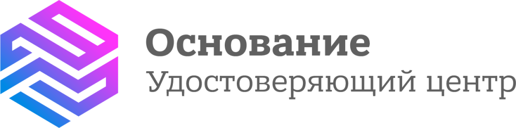 О компании