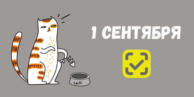 melor-markirovka-kormov